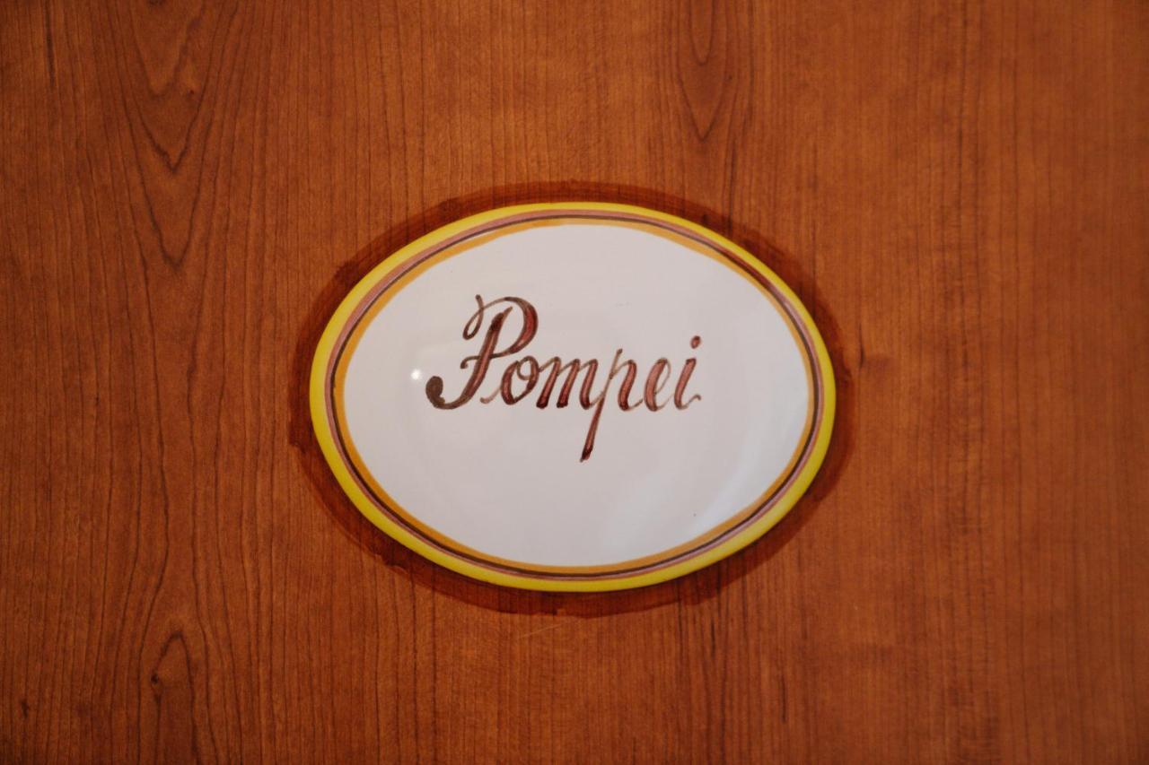 Agriturismo Tenuta Don Carlo Nocera Superiore Екстериор снимка